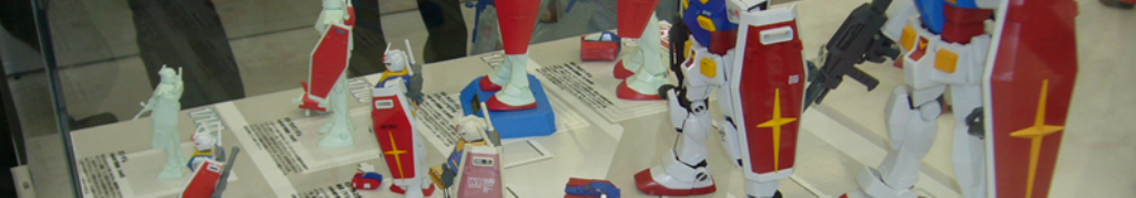 ラッシュガード レディースを知っていますか？