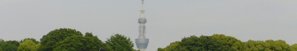 電子タバコがヤバイみたいですね。
