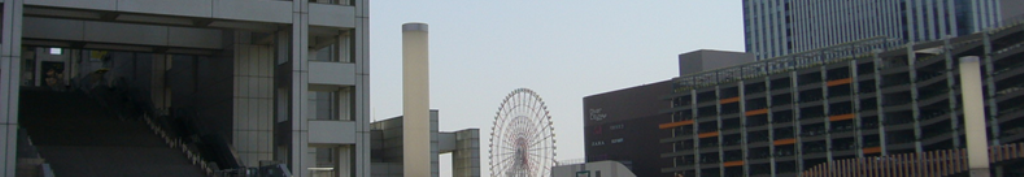 ガウチョパンツ、注目しまくりです。
